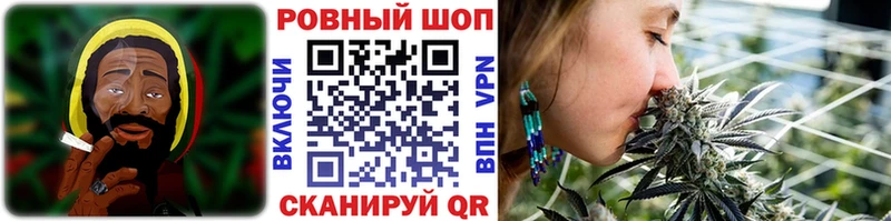 Купить закладку Южноуральск Кокаин  Меф мяу мяу  Псилоцибиновые грибы  МАРИХУАНА  Альфа ПВП 