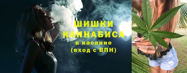 COCAINE Каменка