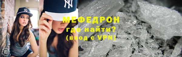 COCAINE Каменка