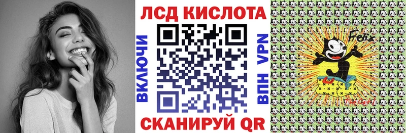 Марки N-bome 1,8мг  купить наркотик  Южноуральск 